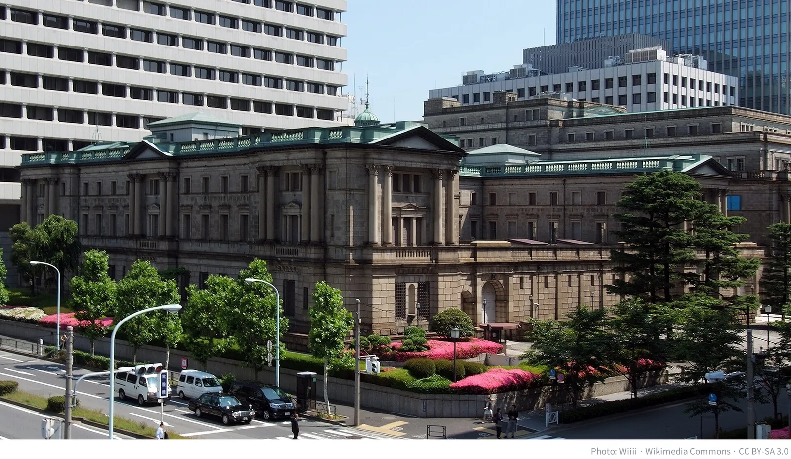 Bank of Japan head office building in Chuo, Tokyo