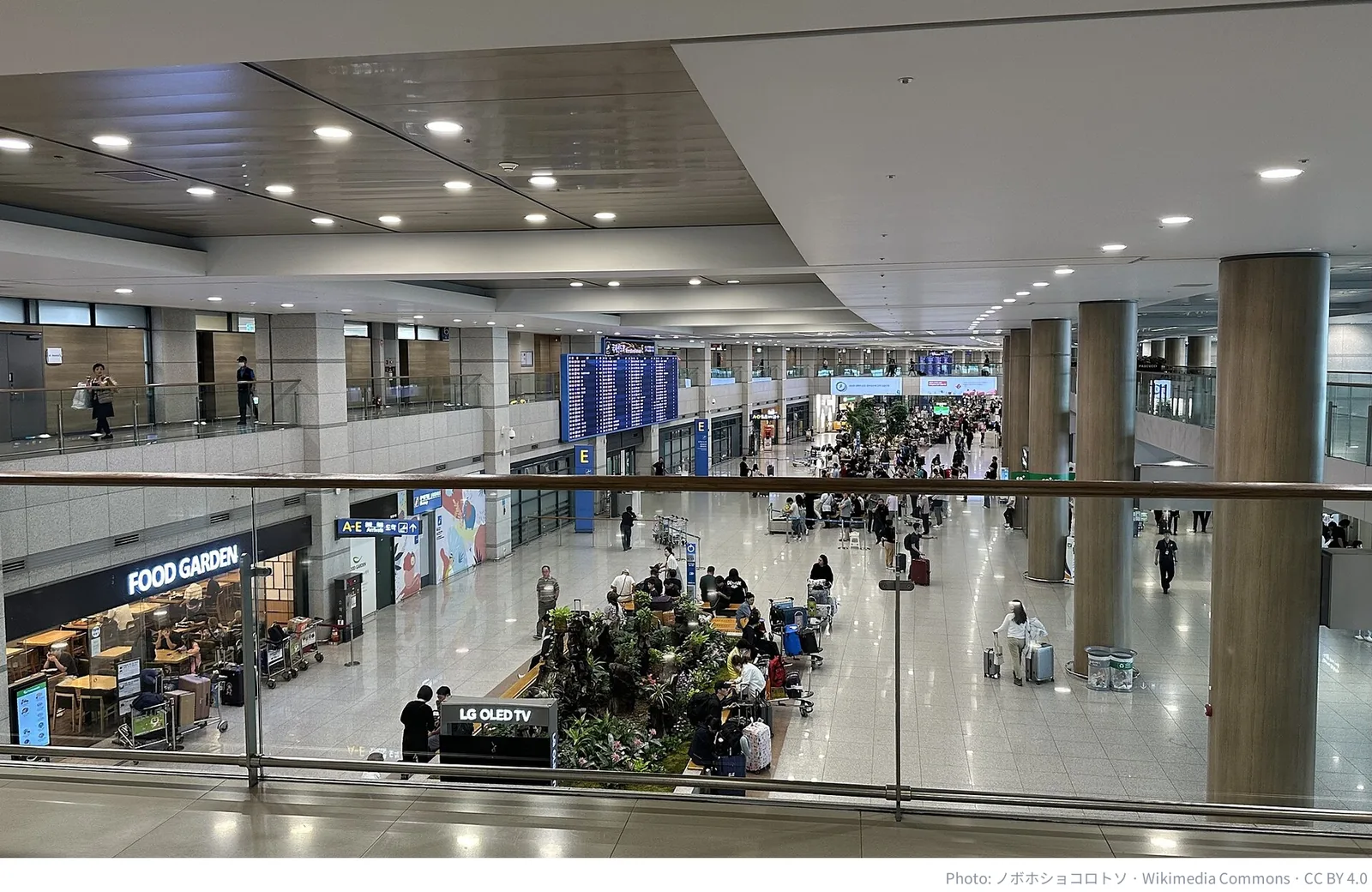 Arrivals area of Terminal 1 at Incheon International Airport