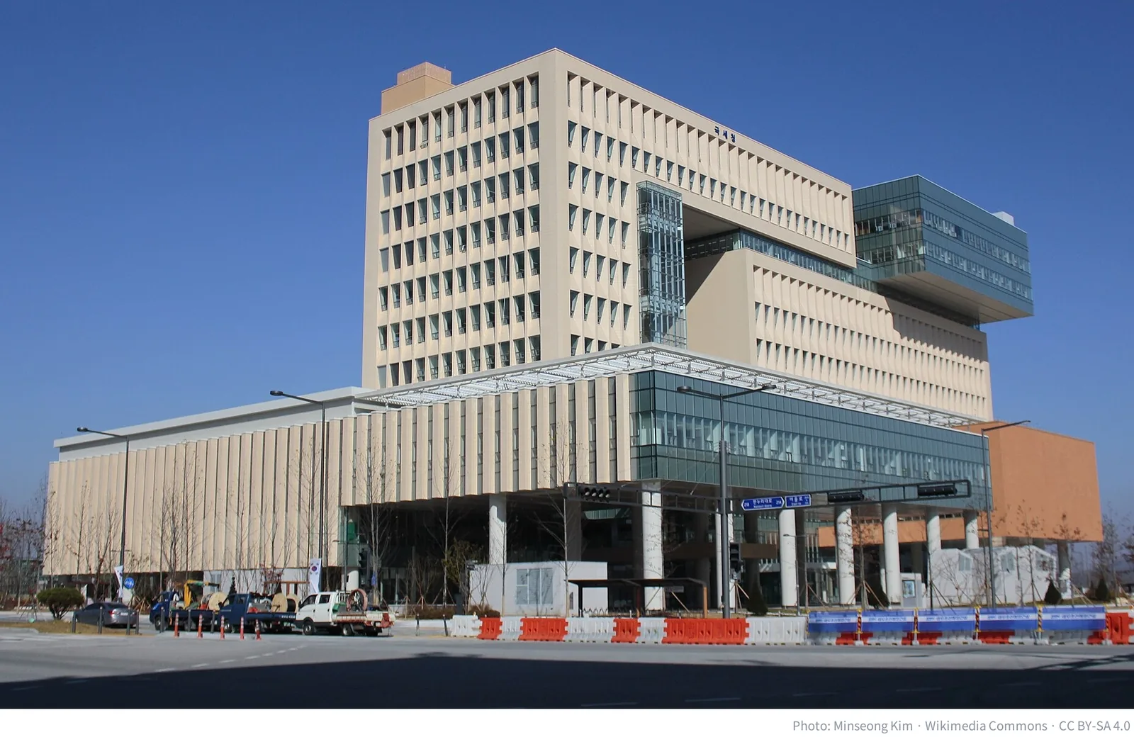 National Tax Service building in Sejong, where unlisted stock sellers file capital gains tax