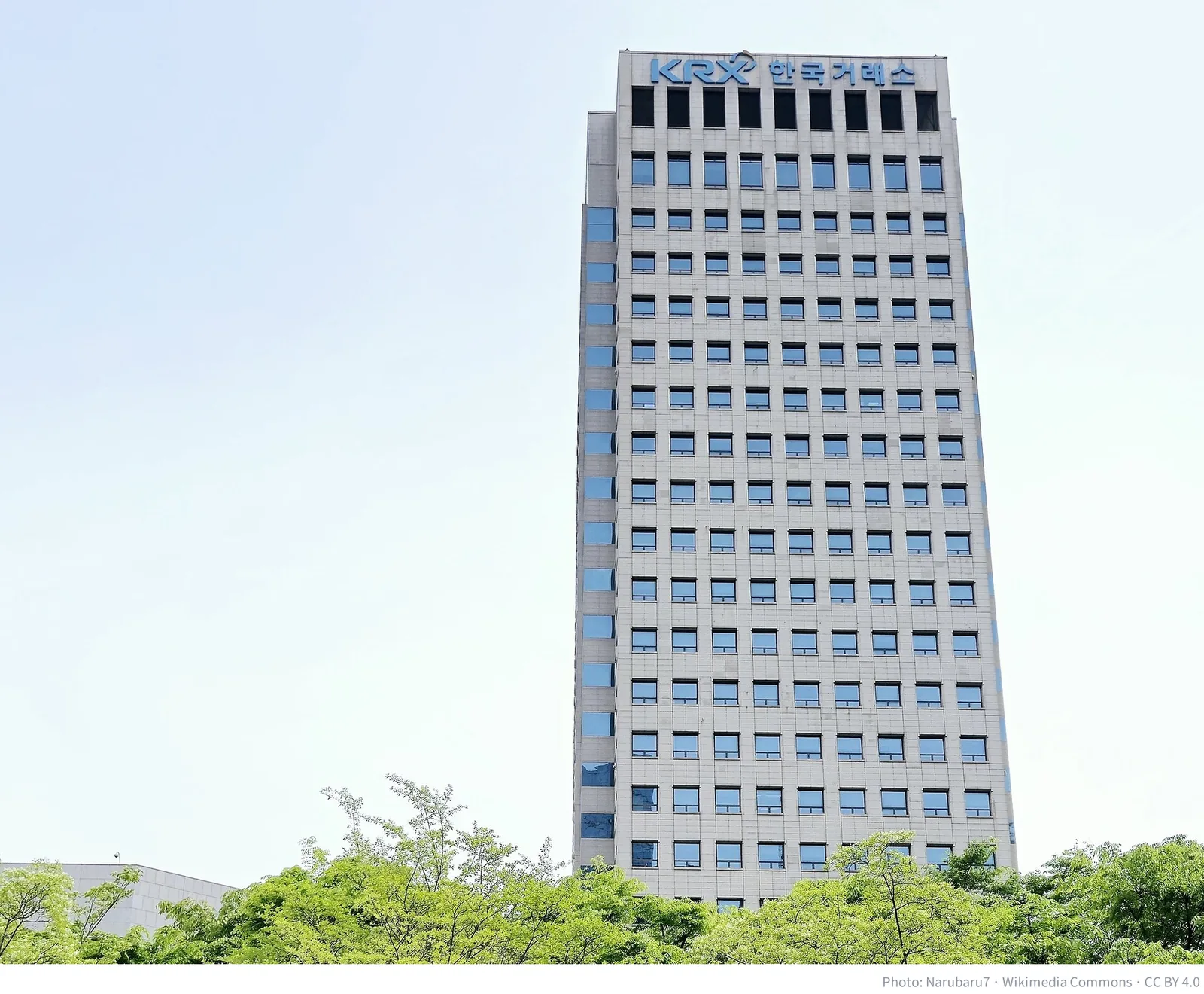 Korea Exchange office building in Seoul