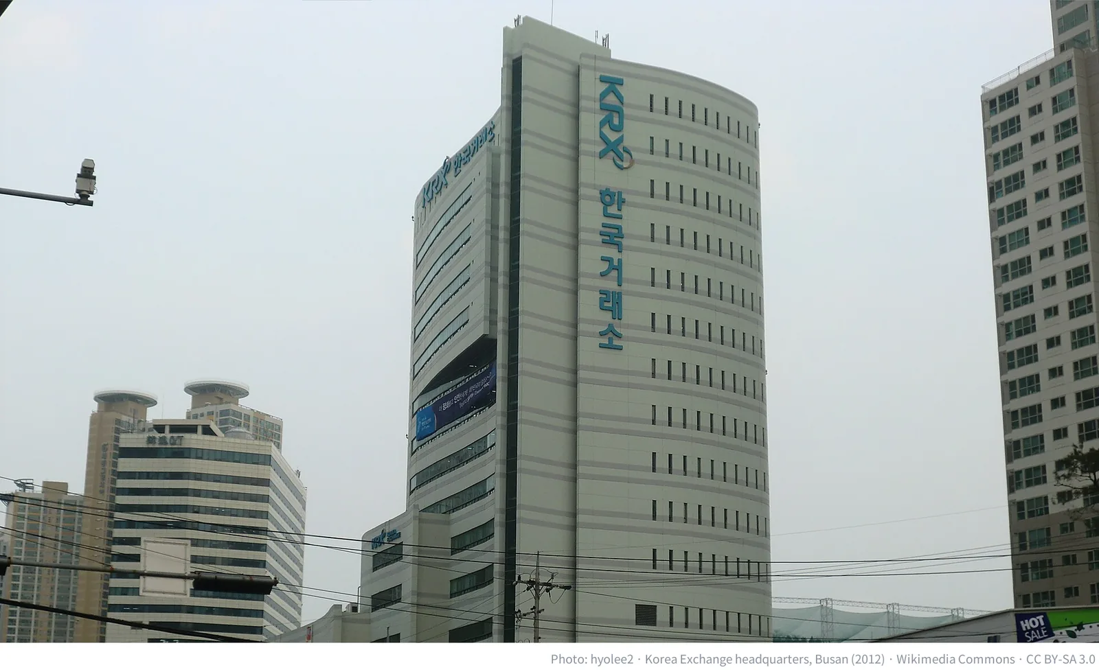 Korea Exchange headquarters building in Busan