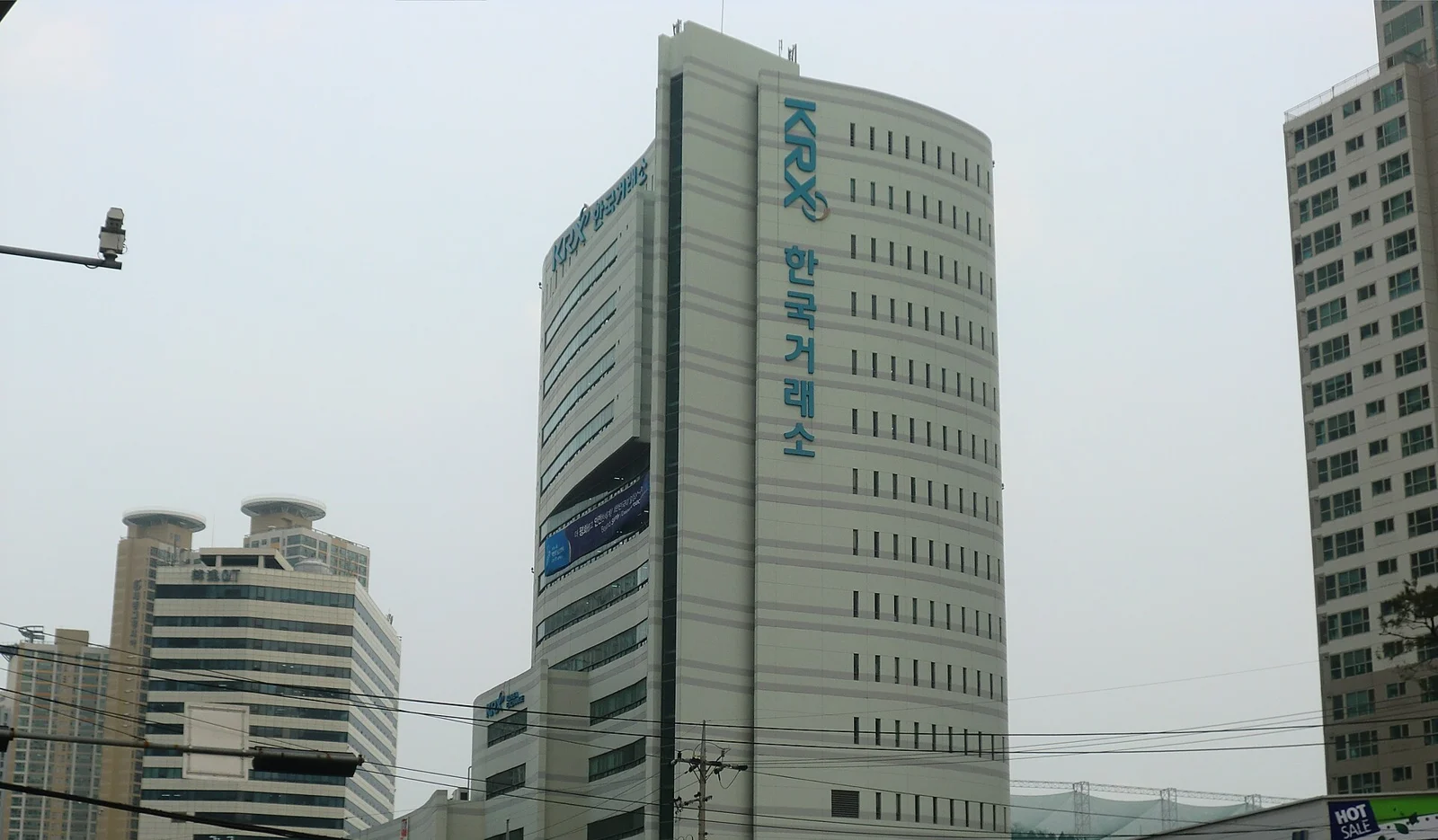 Korea Exchange headquarters building in Busan, South Korea (2012)