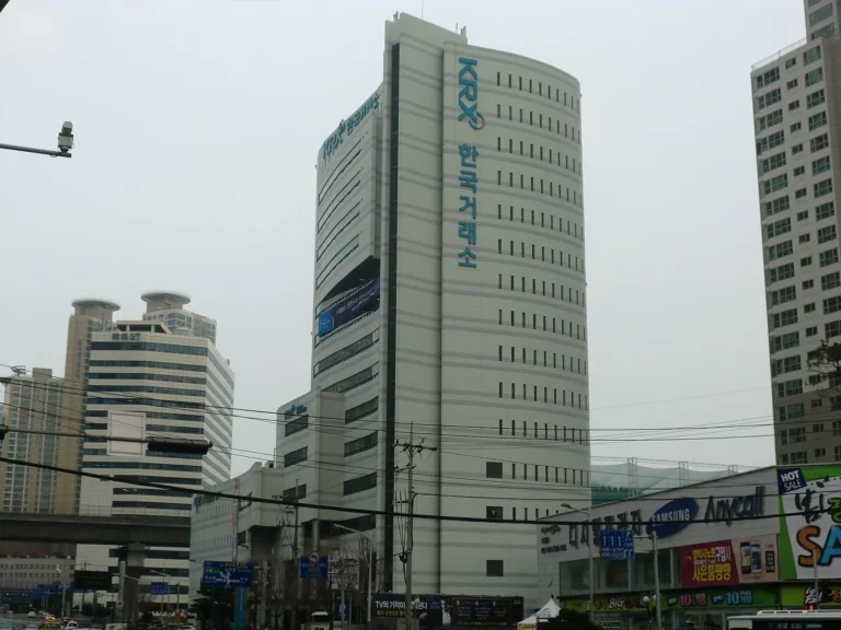 부산광역시 동구에 있는 한국거래소