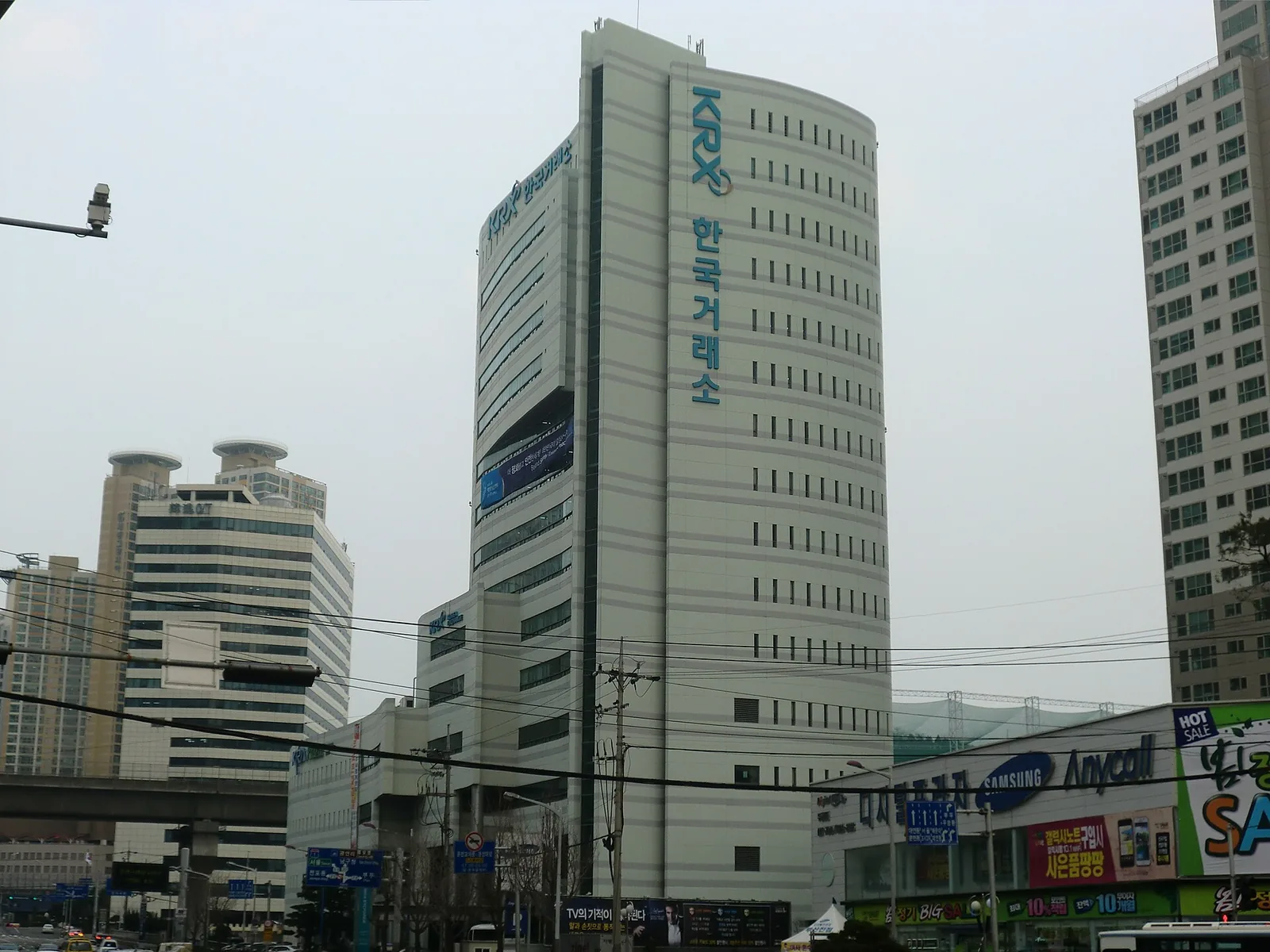 부산광역시 동구에 있는 한국거래소