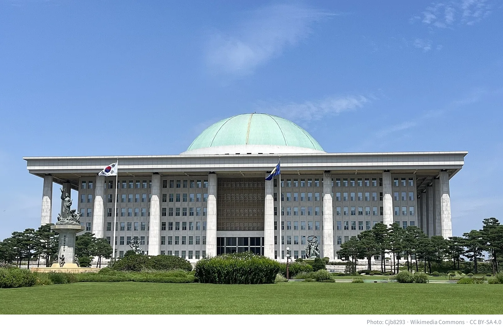 Korea major shareholder capital gains tax