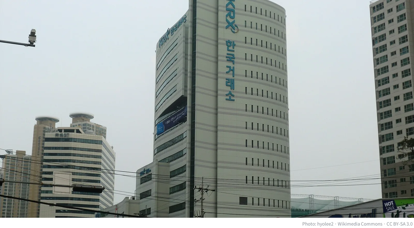 Korea Exchange building in Busan