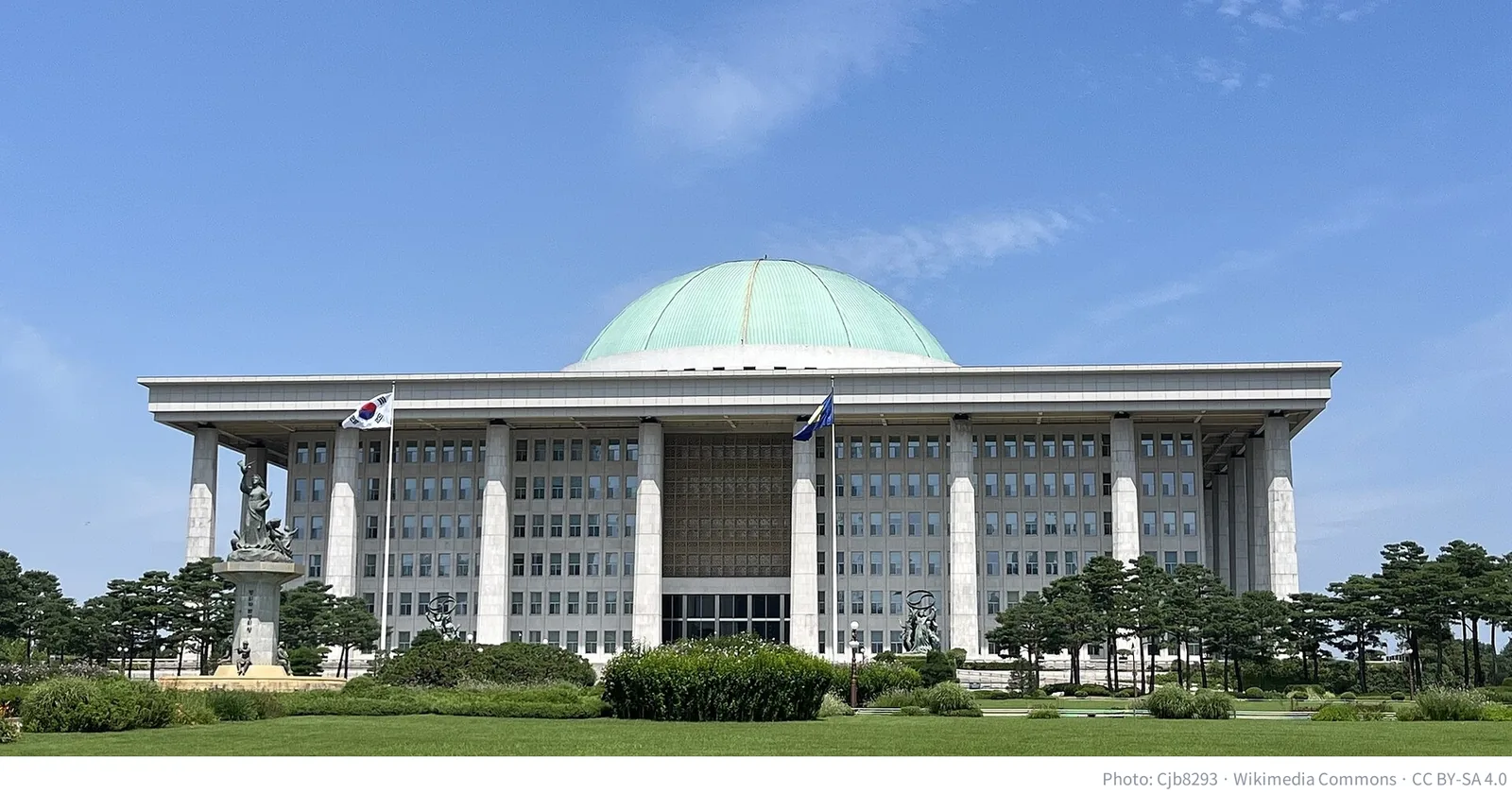National Assembly of South Korea building in Seoul