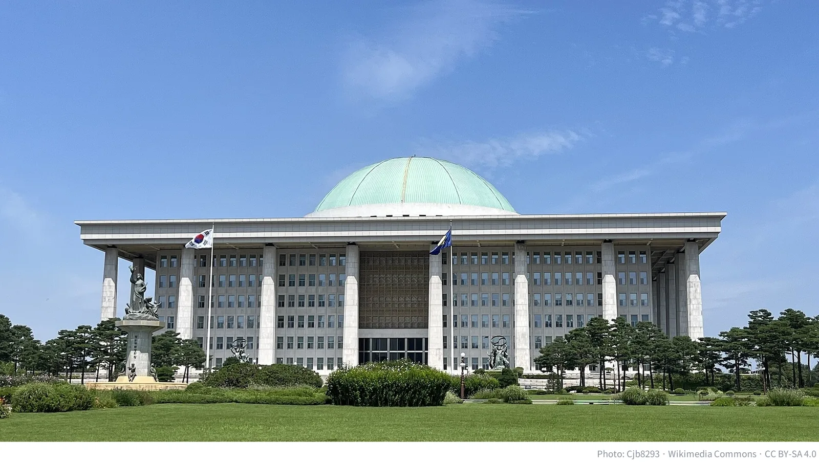 National Assembly Proceeding Hall in Seoul