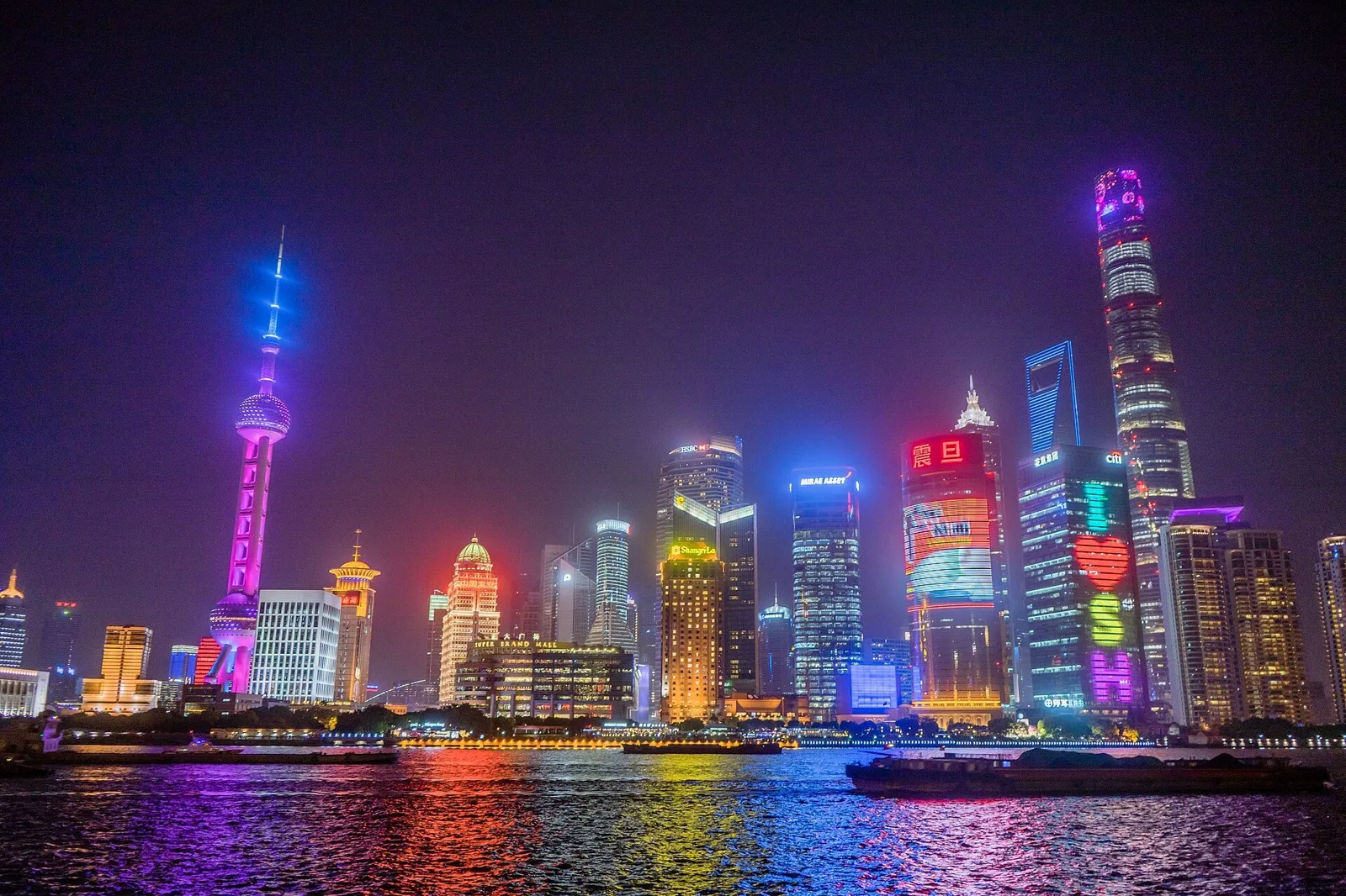 Lujiazui financial district skyline in Shanghai at night