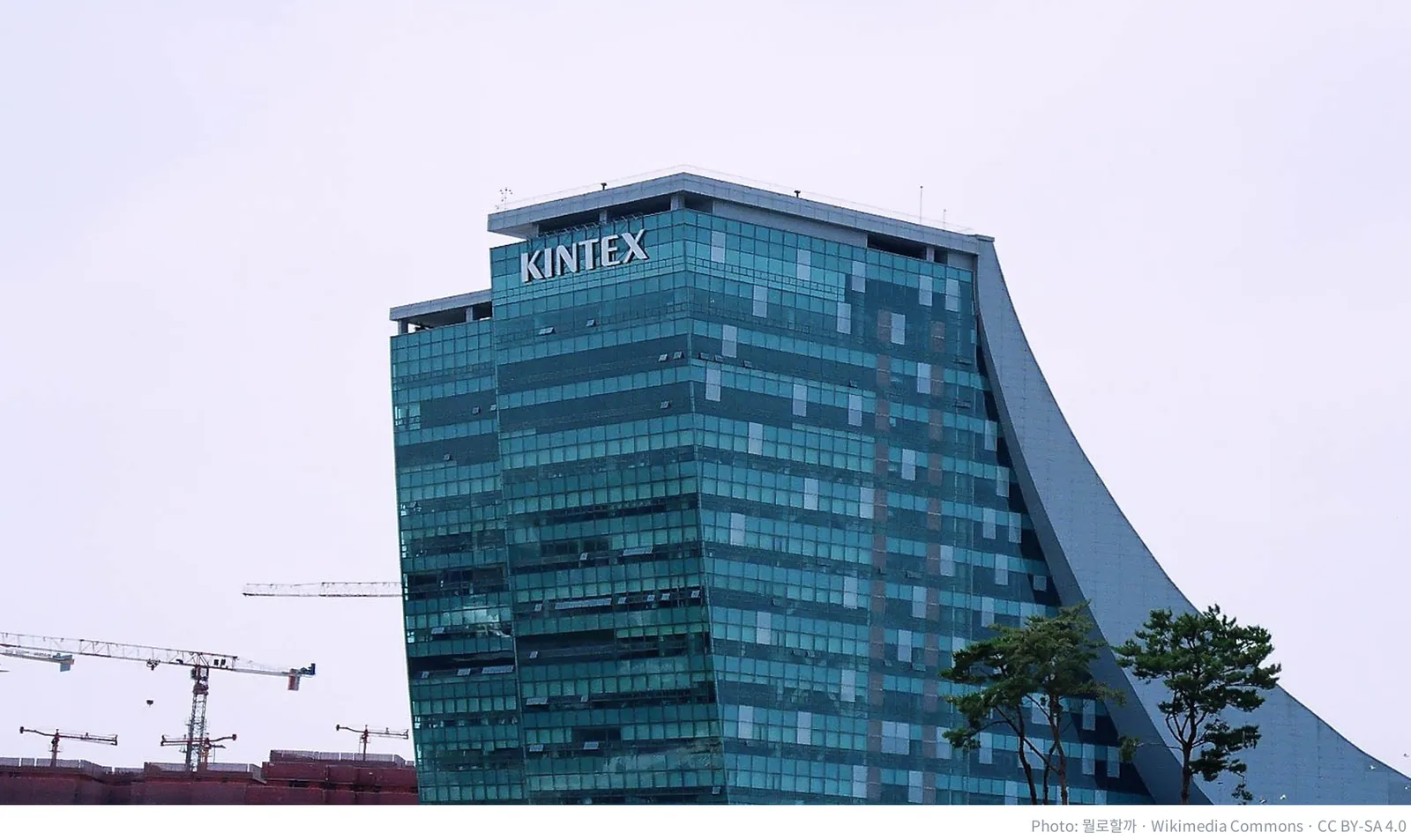KINTEX exhibition center tower in Goyang, where A2O LITE and A2O SOUL held their debut showcase