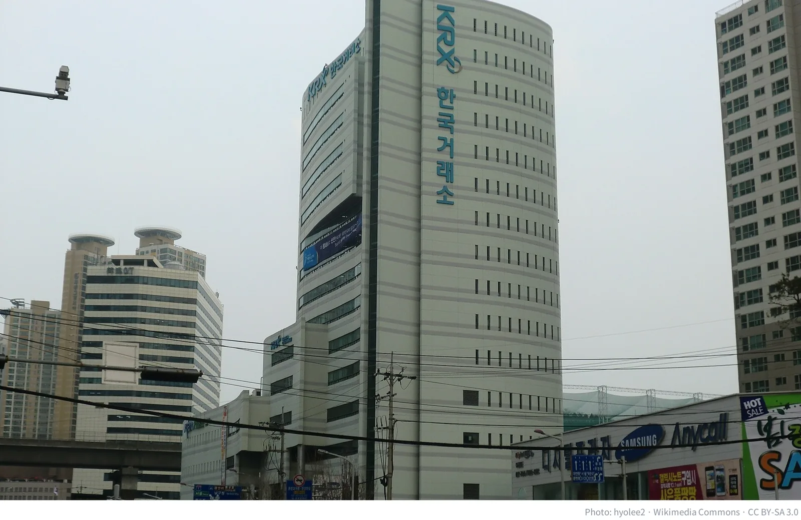 Korea Exchange headquarters building in Busan