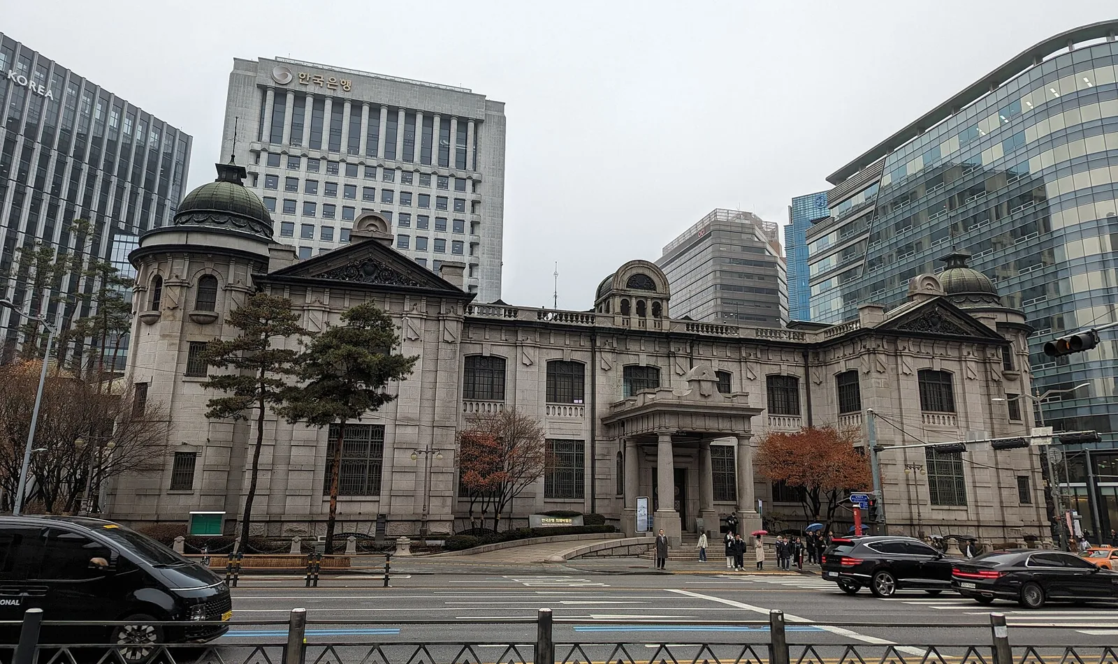 The Bank of Korea Museum in central Seoul, with the Bank of Korea head office tower behind it
