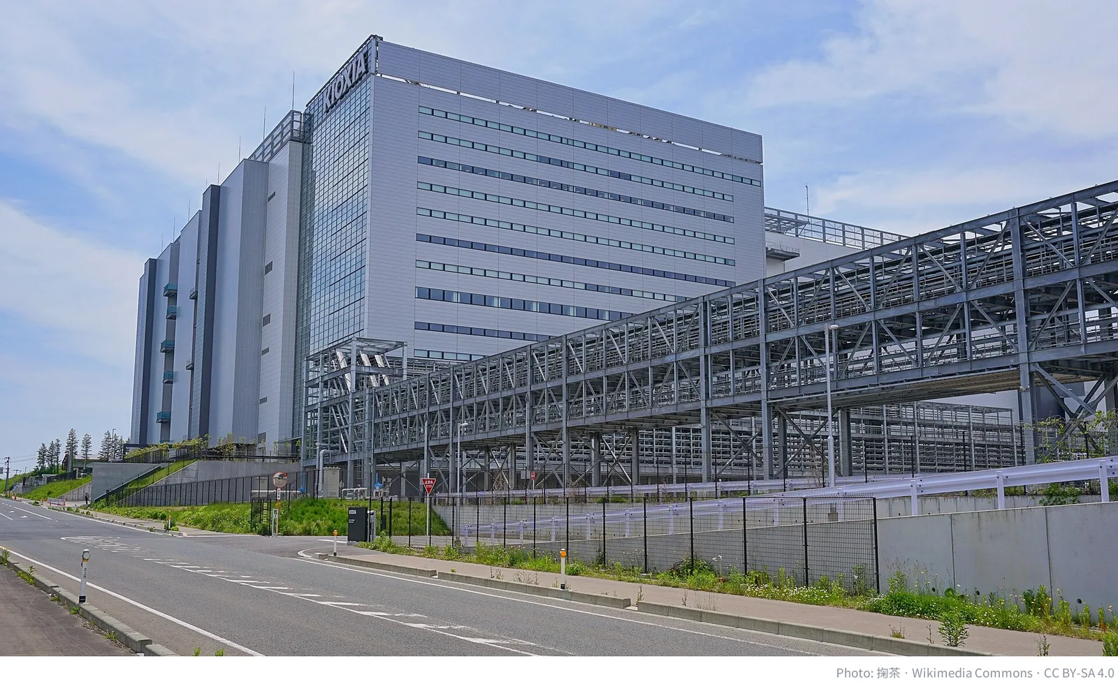 Kioxia Kitakami NAND flash plant in Iwate, Japan; SK hynix sold its Kioxia stake in June 2026