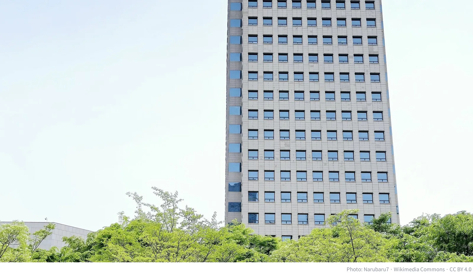 Korea Exchange Seoul office at 76 Yeouinaru-ro, Yeouido